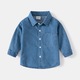 Jean Boy Shirt B40036 XXL(5 to 6)yrs