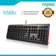 Rapoo Gaming Combo Keyborad V500L (Backlit Mechanical) Black