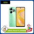 Infinix Smart 8 (3/64GB) Green