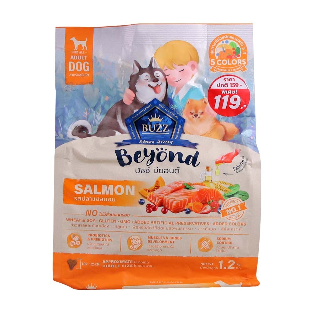 Buzz Beyond Dog Food Adult Salmon 1.2KG