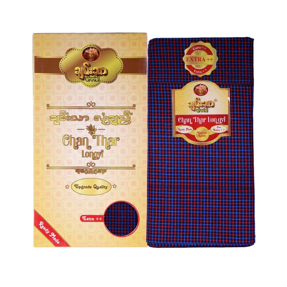 Chan Thar Longyi (Extra +++) 001
