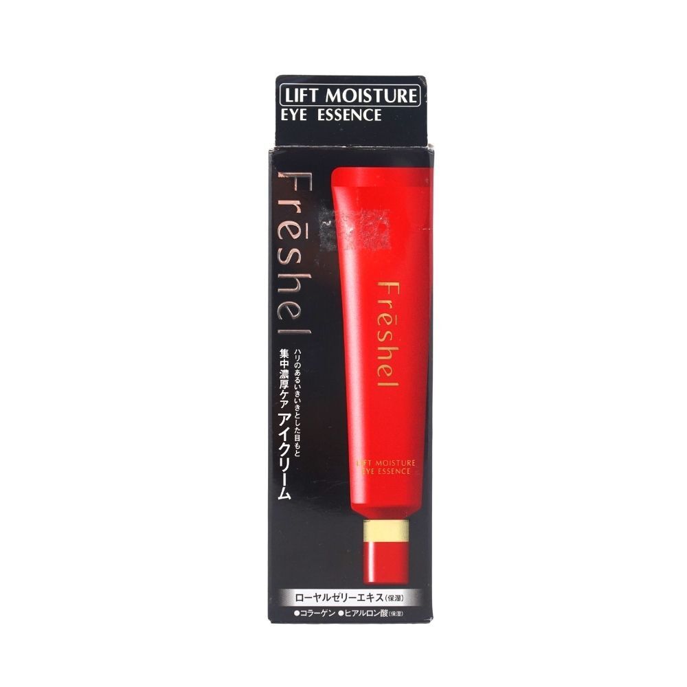 Kanebo Freshel Lift Moisture Eye Essence 25G