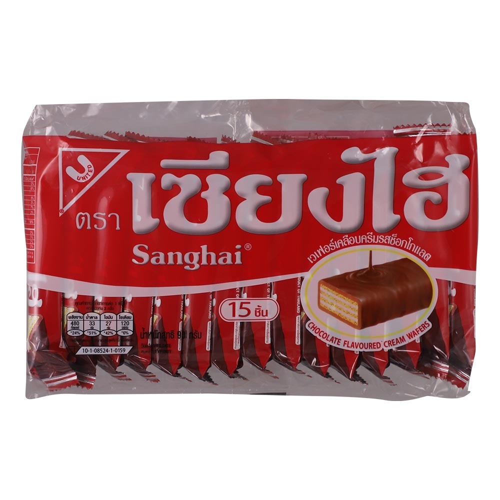 United Sanghai Cream Wafers Choco 90G