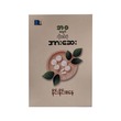 Essential Medicine For Life (Nine Nine Sanay)