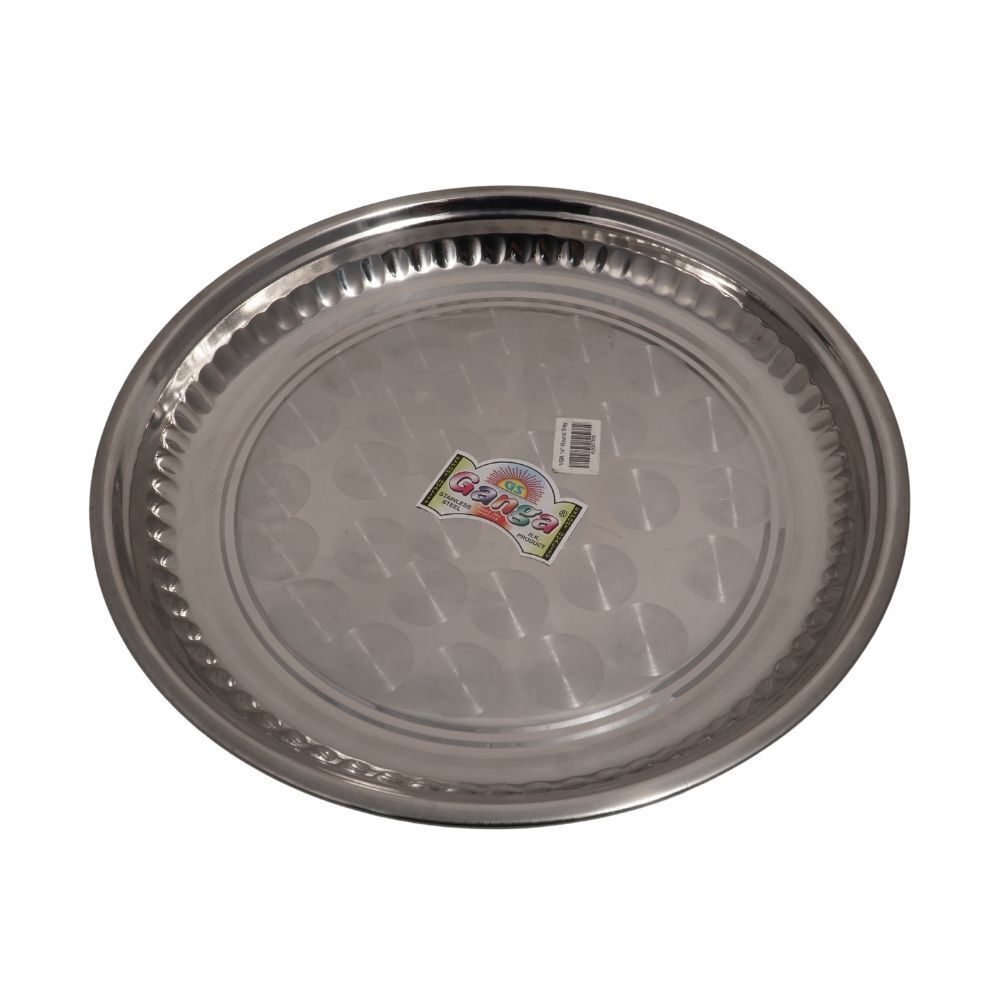 VSR Steel Round Tray 14IN