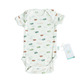 TC20212M Tiny Cozy Baby Comfy Set Car