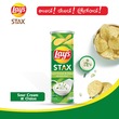 Lay`S Stax Potato Chip Sour Cream&Onion 105G