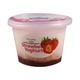 Walco Low Fat Yoghurt Fresh Strawberry Puree 100G