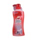 Benice Berry Berry Purify Shower Cream 450ML