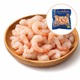 Sea Horse Pink Prawn 250G (IQF-31-40)