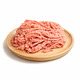 Fresh Pork Mince 200-250G