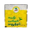 Shan Shwe Taung Zayan Fermented Tea Leaf (23G x 5PCS)