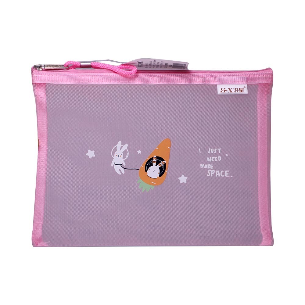 PK Zip File Bag A5 HX-8104