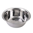 Stainless Steel Strainer Bowl 30cm MD-FBH-30