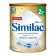 Similac Milk Powder Eye Q Plus Follow On 400G