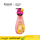 Kracie Himawari Oil in Shampoo Gloss 500ML