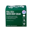 Fortheskin Real Cica Water Drop Cream 100ML