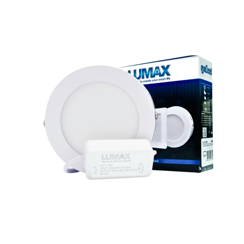 Lumax LED Surface Mounted Panel Light 12W Daylight Circle LUX 03-A0510