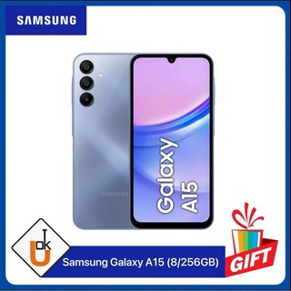 Samsung A15 (8/256GB) Yellow