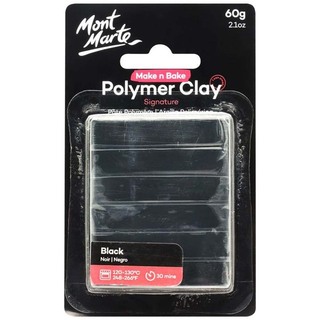 MM Make N Bake Polymer Clay 60G - Mid Grey