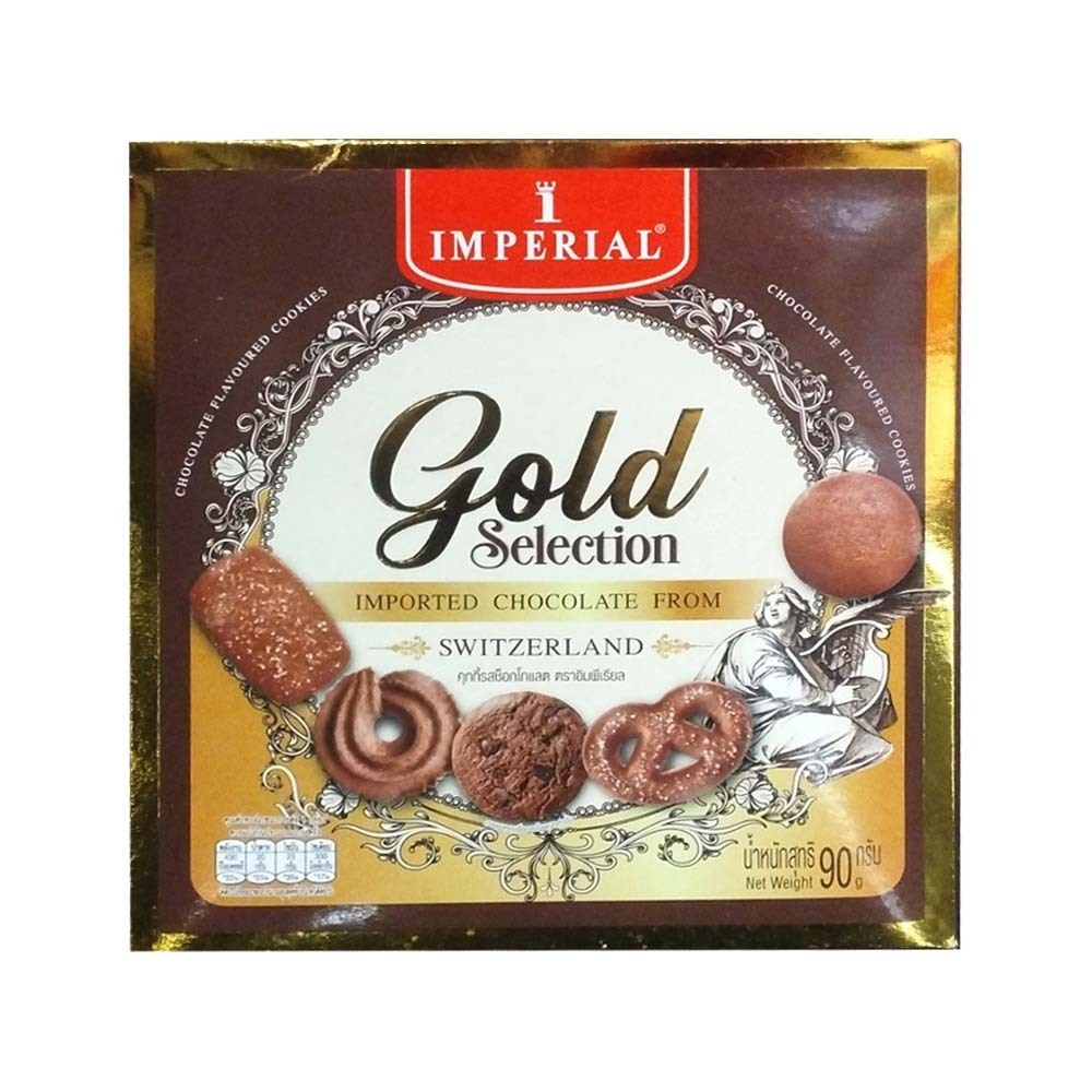 Imperial Gold Selection Swiss Chocolate Cookies90G