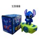 Baby Cele Stick Balance Car 12088