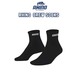 Rhino Rhino Crew Sock Black RHC-1523-AA