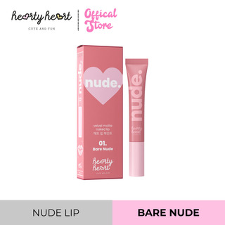 Hearty Heart Velvet Mattee Naked Lip 3ML (01 Bare Nude)