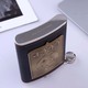 MTH CCCP Hip Flask