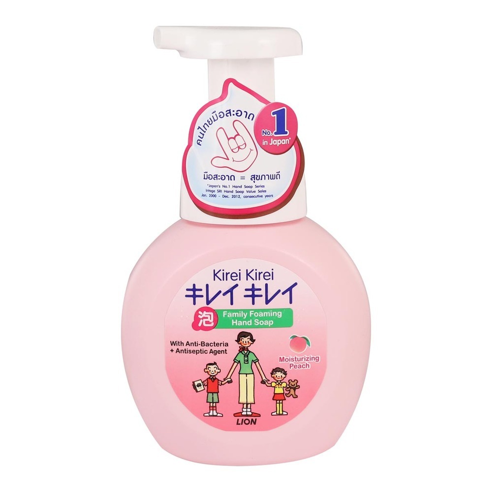 Kirei Kirei Foaming Hand Soap Peach 250ML