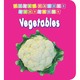 First Padded Board Book - Vegetables