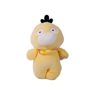 MGOU Bib Dada Duck Doll Yellow 27cm (A03518)