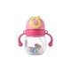 Baby Cele Training Water Bottle (280ML) 1PC Random 11349