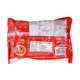 Yum Yum Instant Noodle Tom Yum Kung 70G