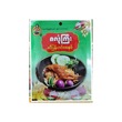 Zalone Gyi Oil Curry Paste 30Gx5