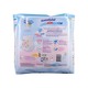 MamyPoko Diaper Pants Extra Soft Boy 14PCS (XXXL)