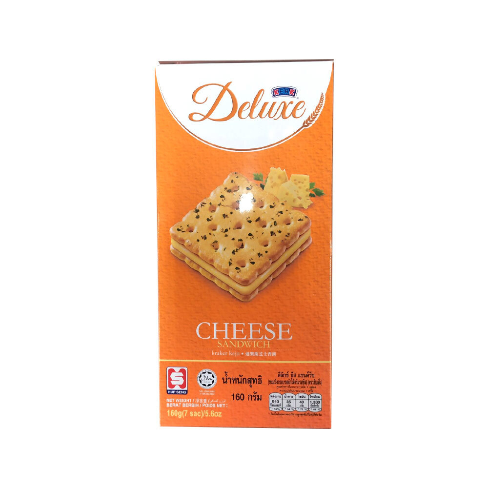 Hup Seng Deluxe Sandwich Cracker Cheese 7PCS 160G