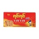 Yin Yin Butter Salted Cookies 12PCS 180G