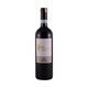 Ilauri Bajo Abruzzi Red Wine 750ML