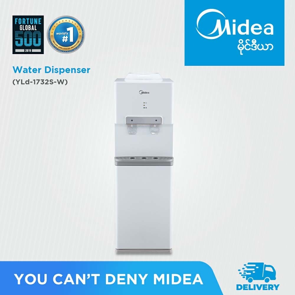 Midea Water Dispenser (Normal, Hot  & Cool) YL-1732SW