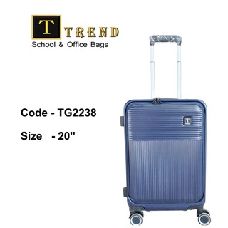 Trend Luggage (Polycarbonate) Pink TG2238