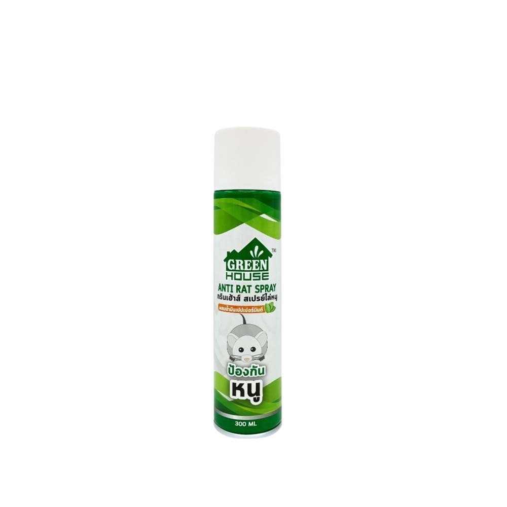 Green House Anti Rat Spray 300ML