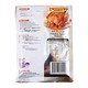 Seah 'S Spices Salt Roasted Chicken Spices 40G