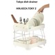 Tokyo Dish Rack  HIN.KECH.TOKY (420x325x362MM)