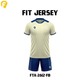 Olympic Fit Jersey FTA-2612-Skin Medium