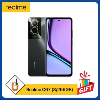 Realme C67 (8/256GB) Green