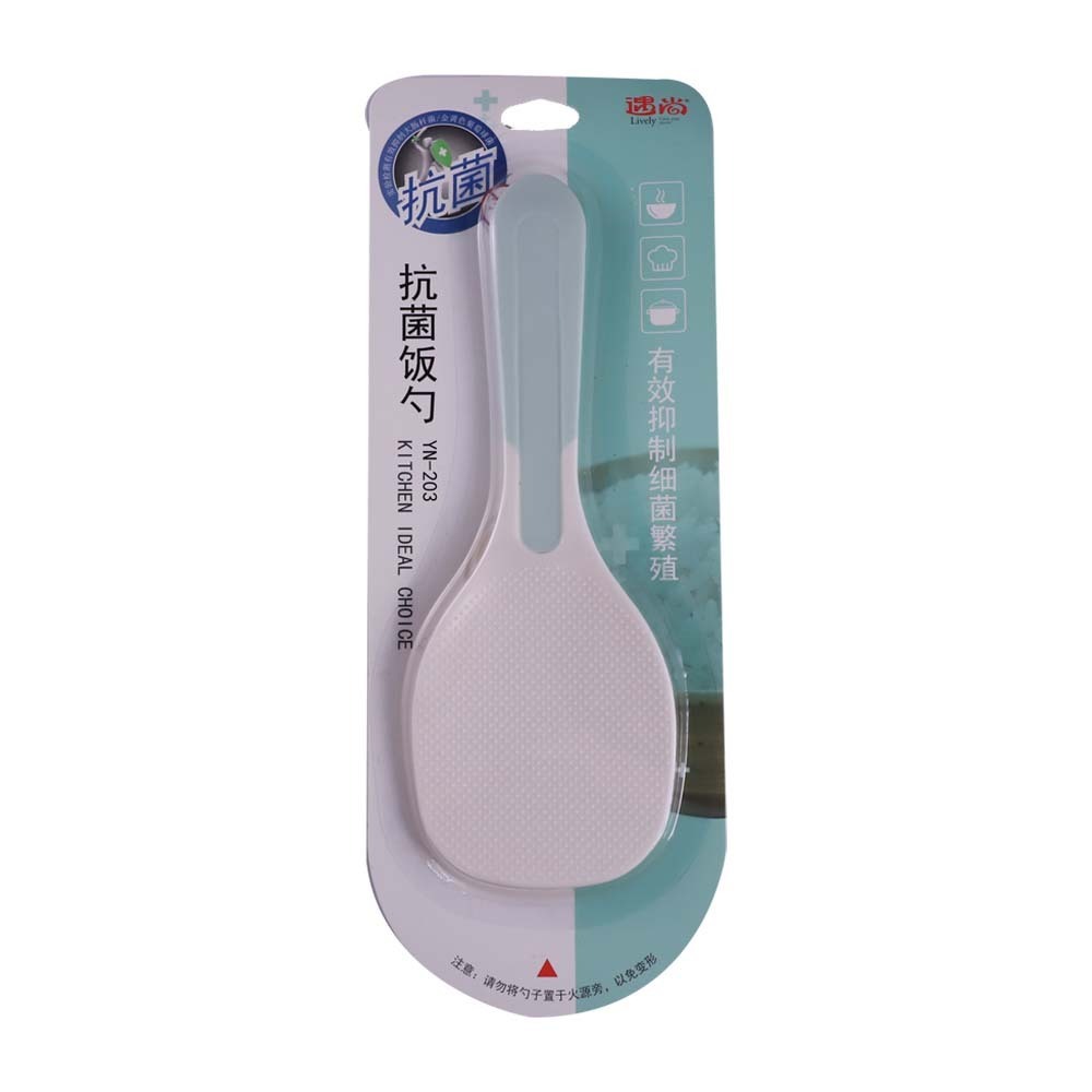 Rice Scoop Plastic YN-203