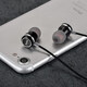 M16 Ling Sound Wired Earphone With Mic  Black