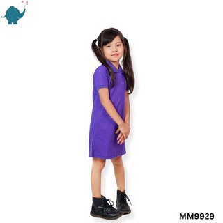 Max & Mia Kids Girl Polo Dress MM9929 Light Blue 2XL