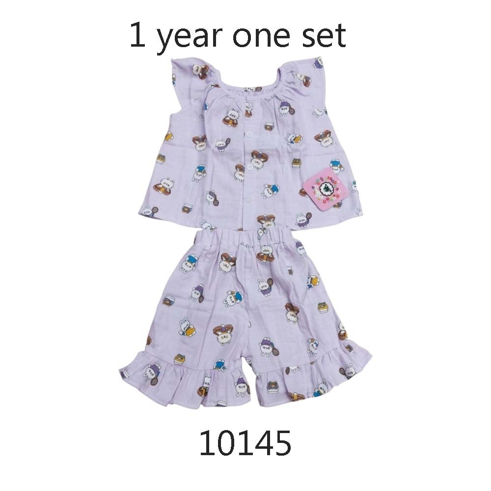 Baby Cele Choppy Set 10145 1-Year (Random)